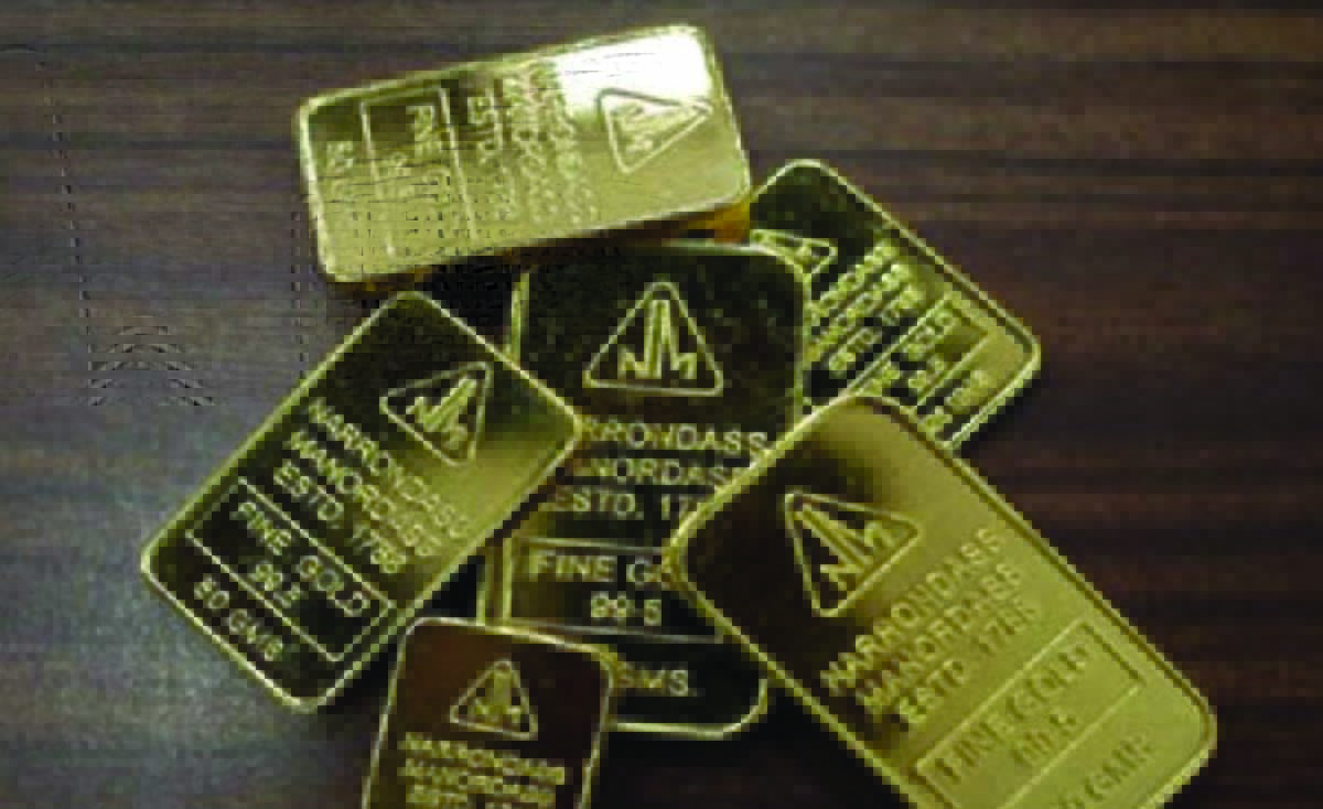 emas