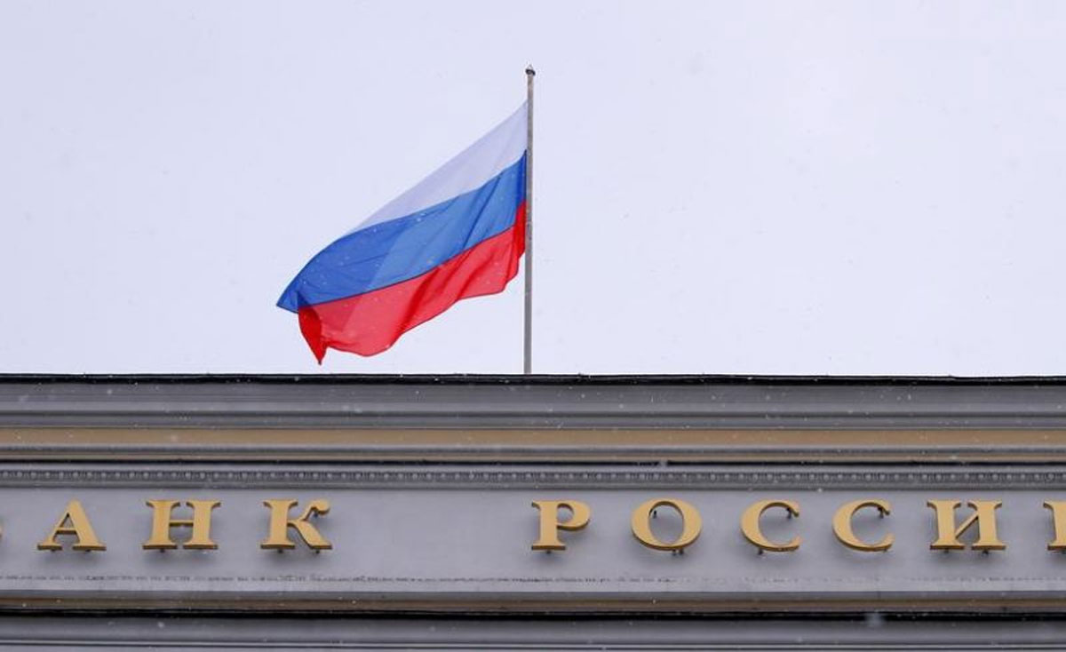 Bendera-Rusia