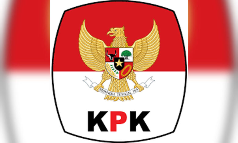 Logo-KPK