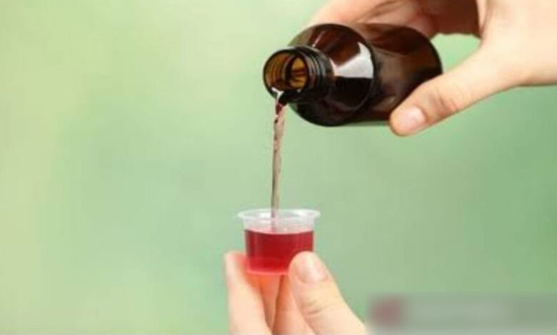 Obat-Sirup-Anak