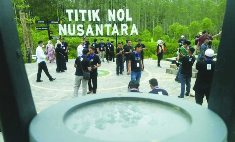ikkn