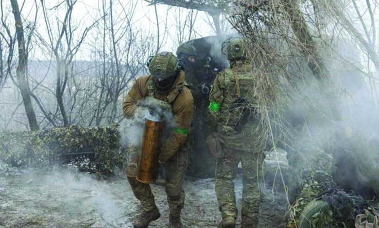 ukraina