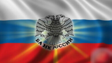Bendera-Nasional-Rusia