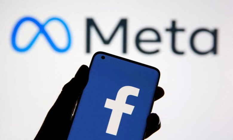 Logo-Facebook