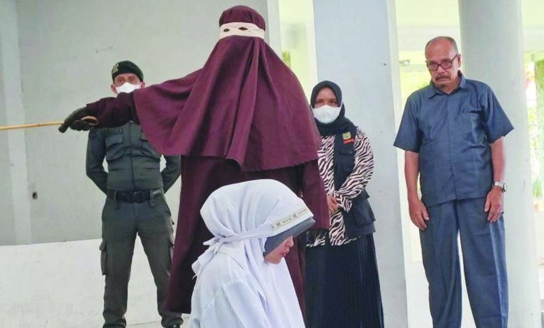 aceh