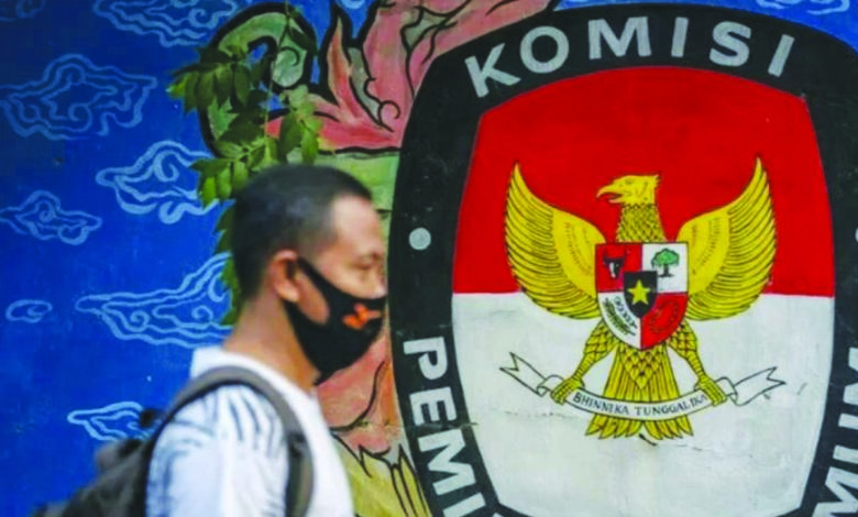 kpu
