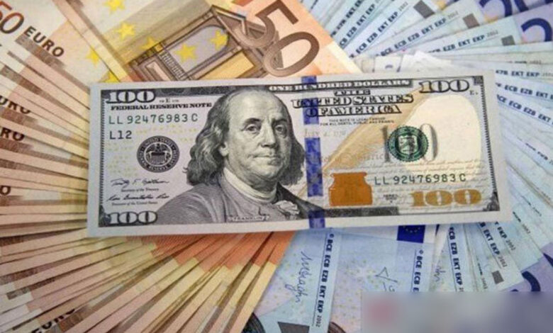 Dolar-AS