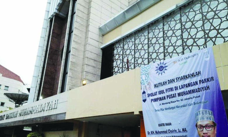 muhammadiyah