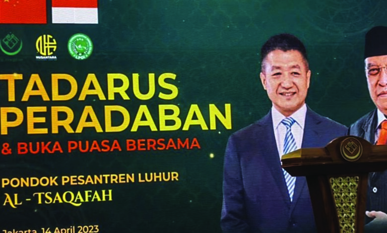 tadarus