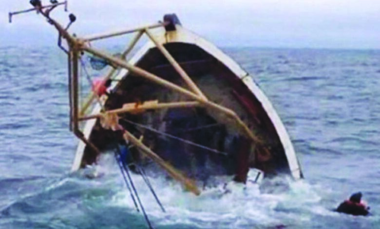 kapal