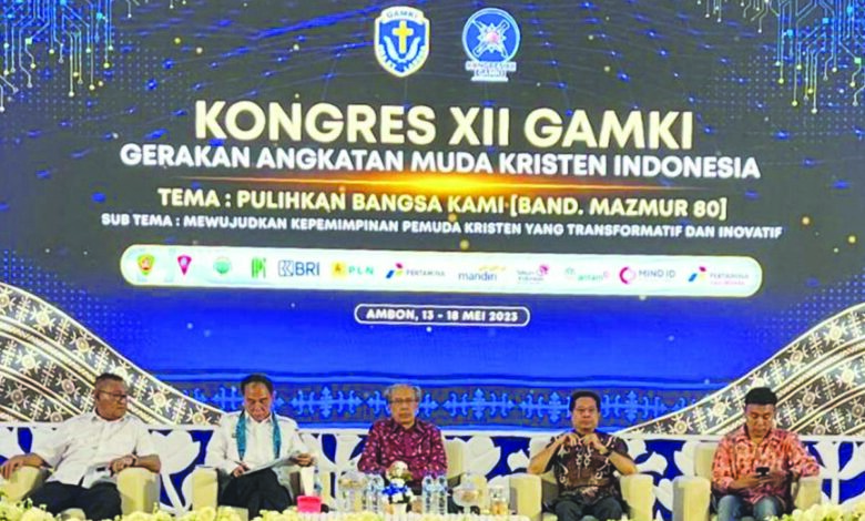 kemenpora