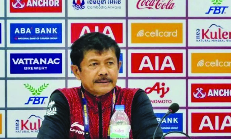 timnas