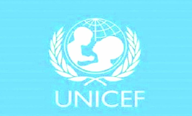unicef