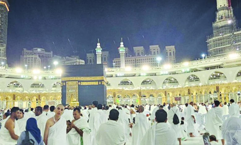 haj