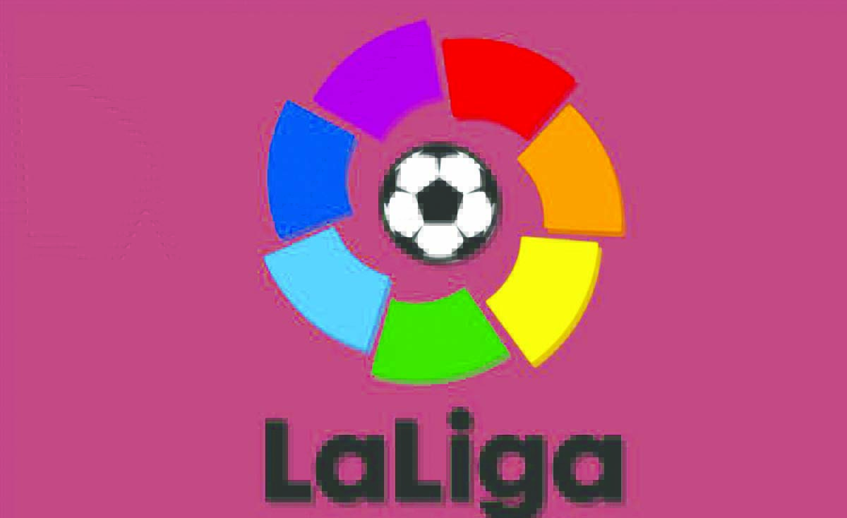 rayo
