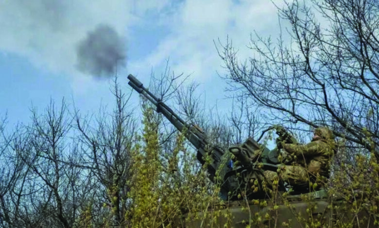 ukraina