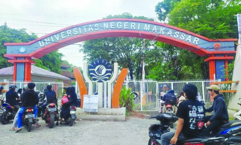 unm