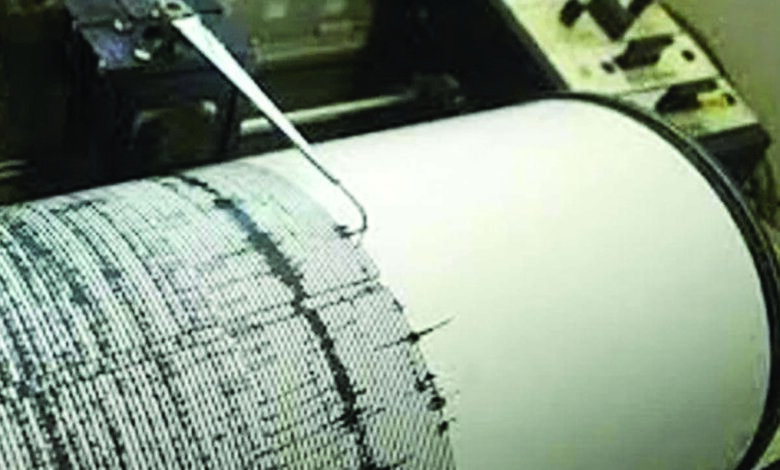 gempa