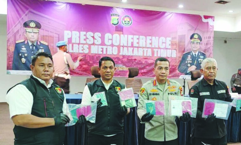 jaktim