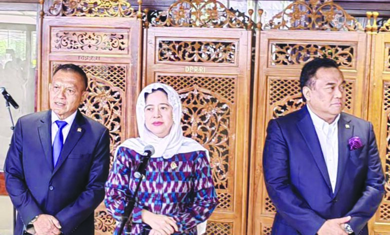 puan