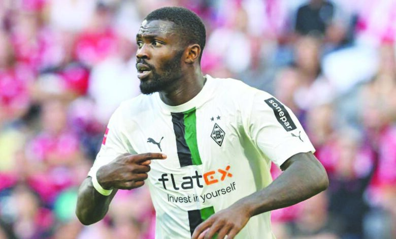thuram
