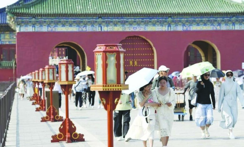 cina