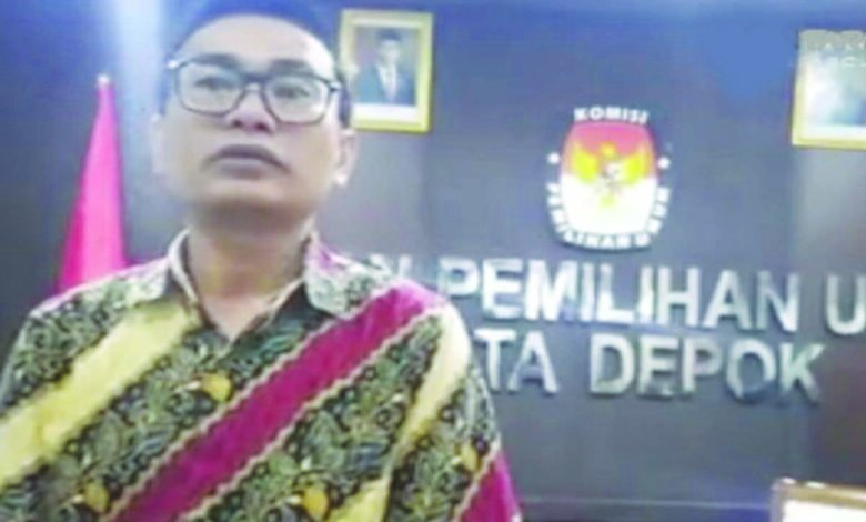 kpu
