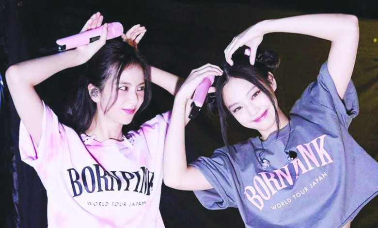 bp