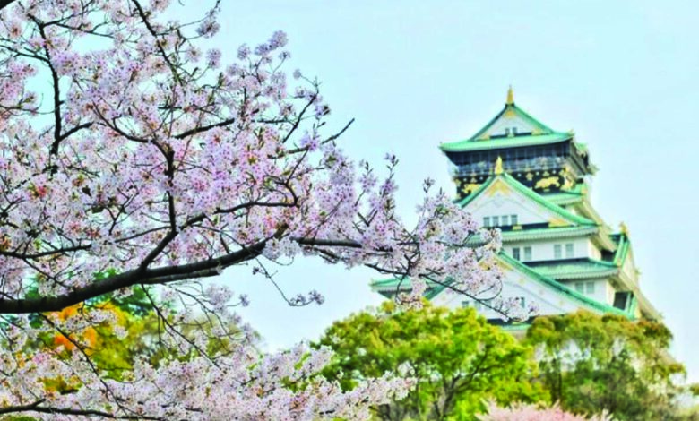 jepang