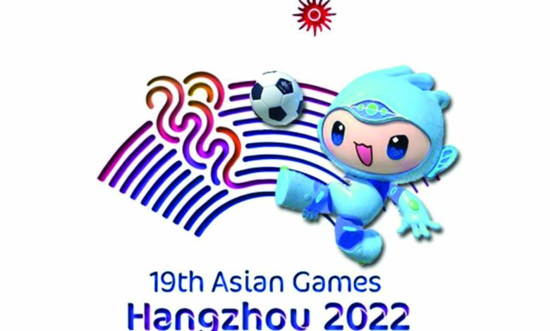 logo asian games