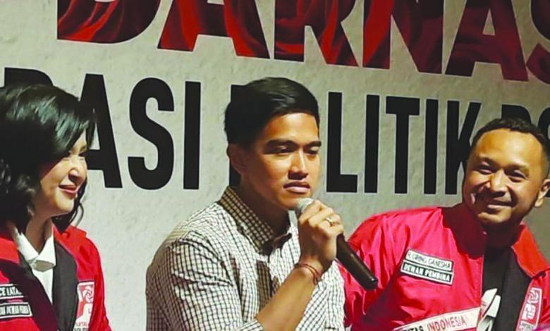pangarep