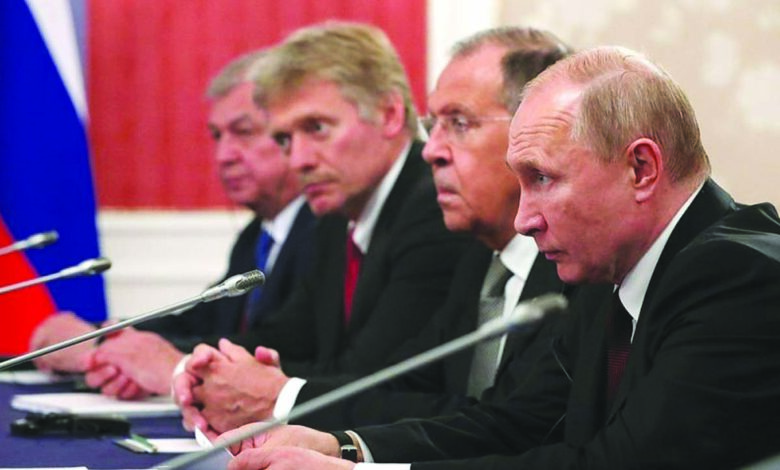 rusia