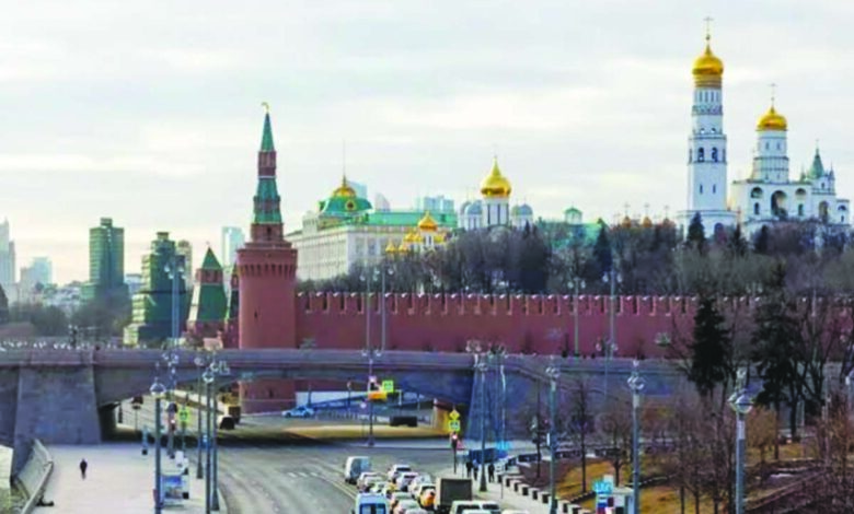 rusia