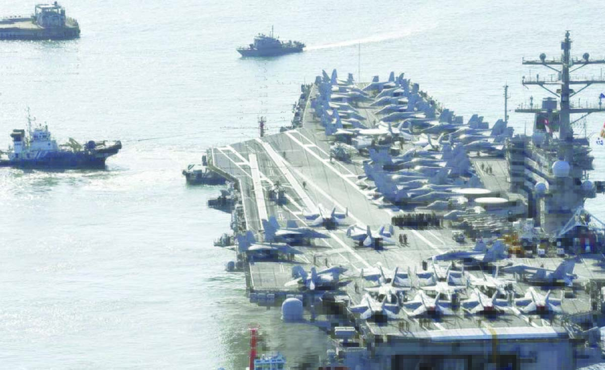 kapal