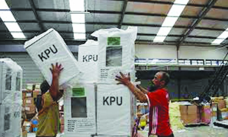 kpuu