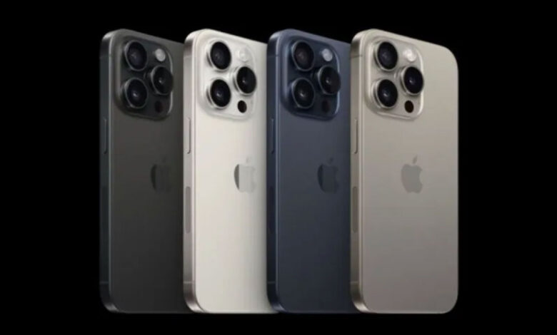 I-Phone-15
