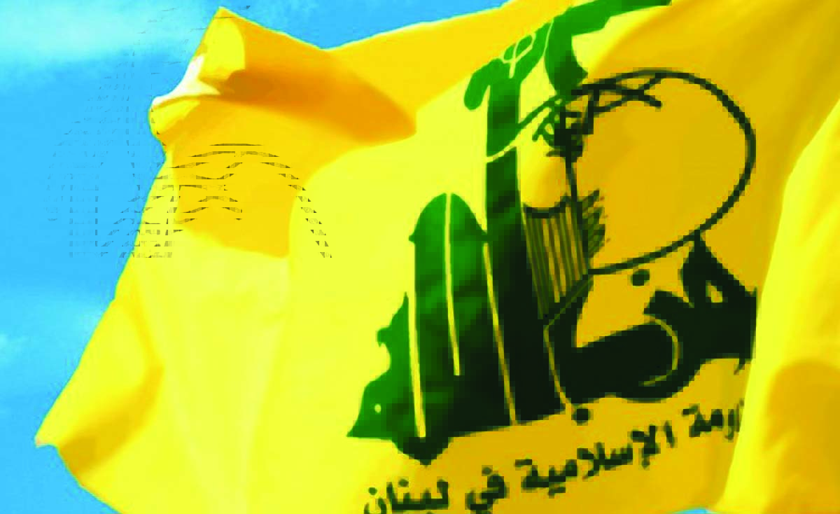 bendera