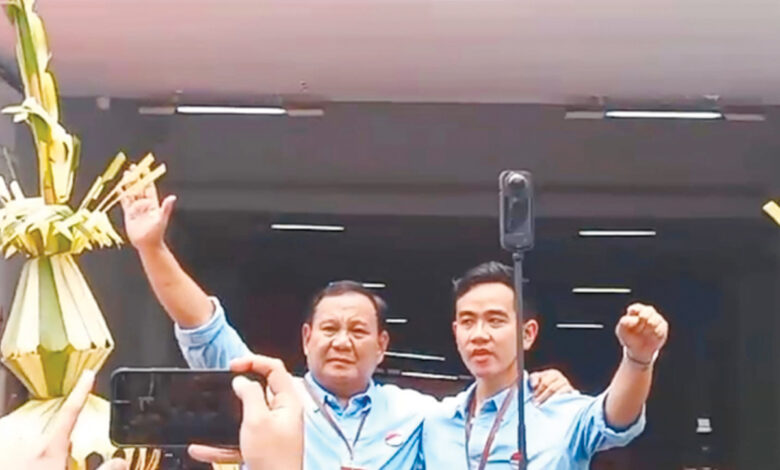 bowo