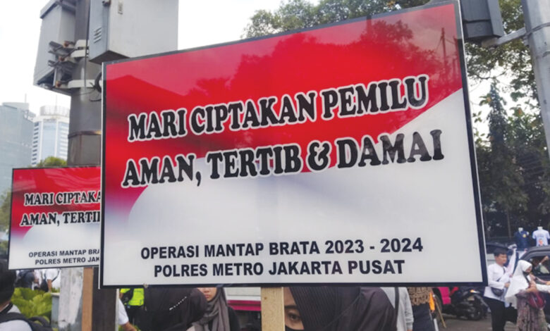 damai