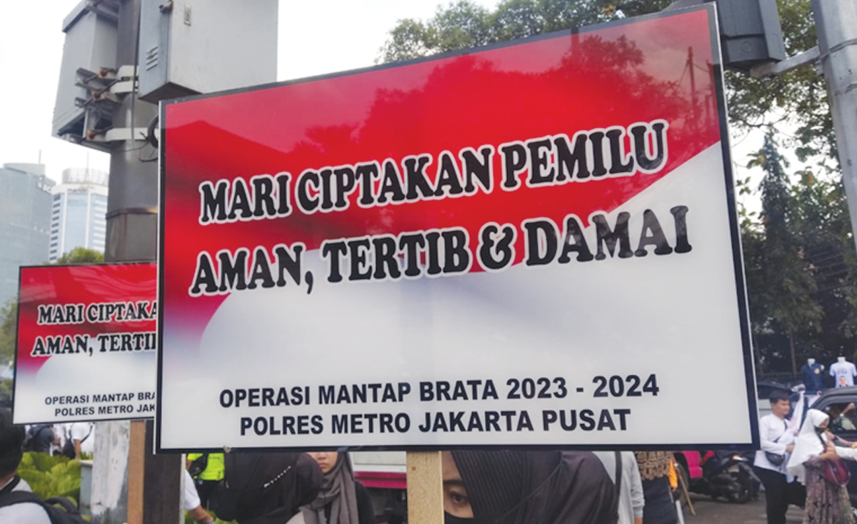 damai