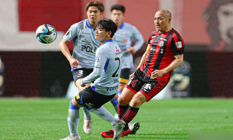 Shinji-Ono