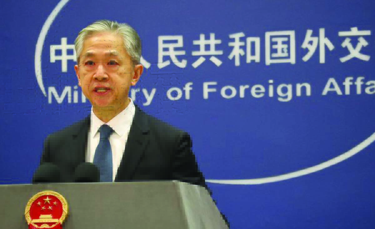 cina