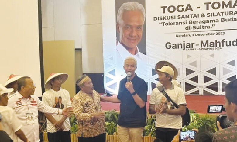 ganajrco