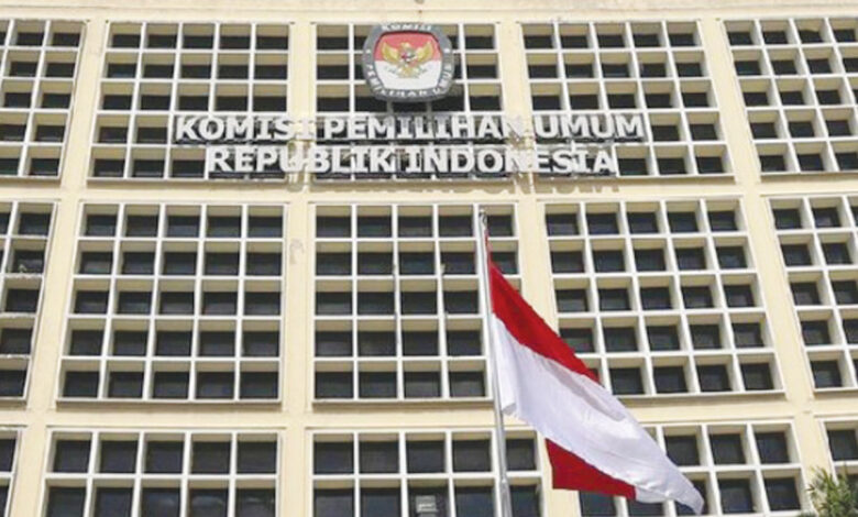 kpu