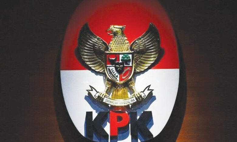 logo kpk baru