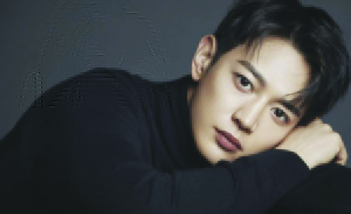 minho