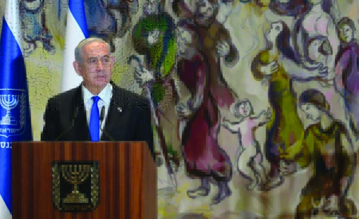 netanyahu