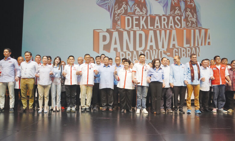pandawa