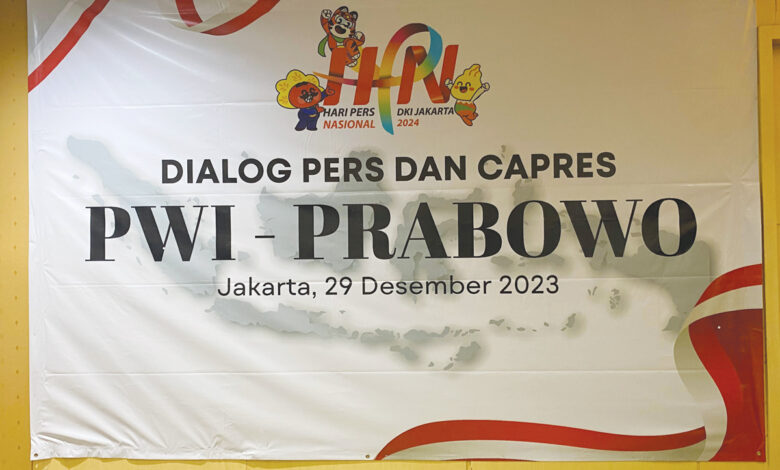pwii