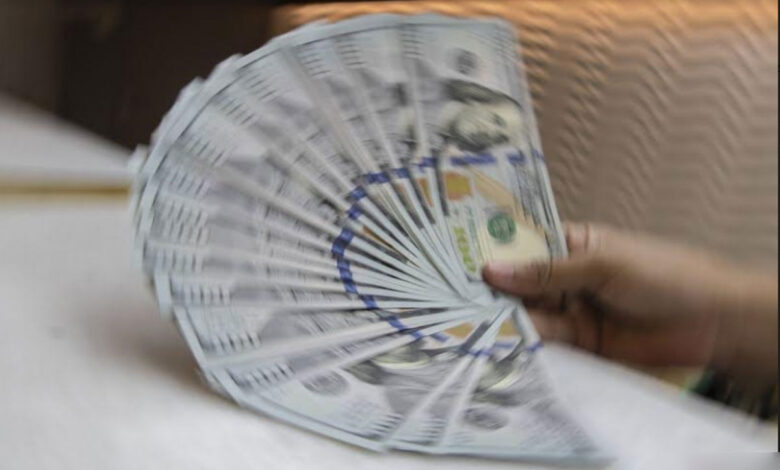 Uang-Dollar
